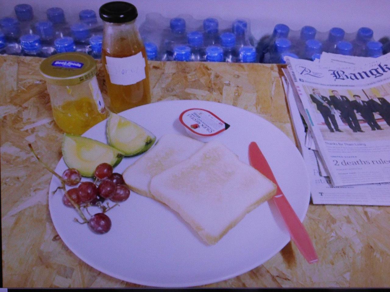 My Bed & Breakfast Чианг Рай Екстериор снимка
